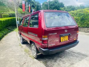 Toyota Townace CR27 1991 Van (Used)