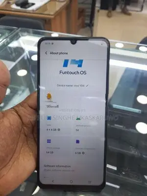 Vivo Y04 (Used)