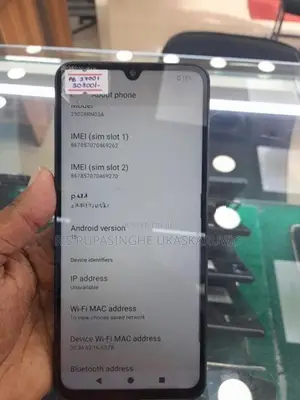 Xiaomi Redmi A5 (Used)