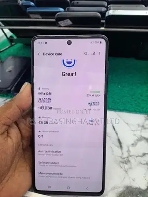 Samsung Galaxy M52 (Used)