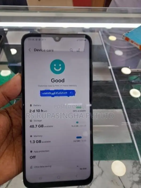 Samsung Galaxy M14 (Used)