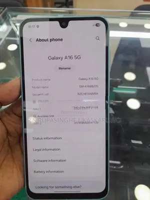 Samsung Galaxy A16 (Used)