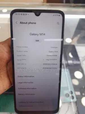 Samsung Galaxy M14 (Used)