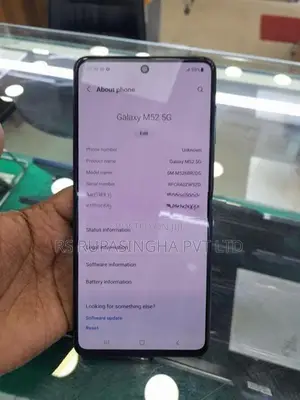 Samsung Galaxy M52 (Used)