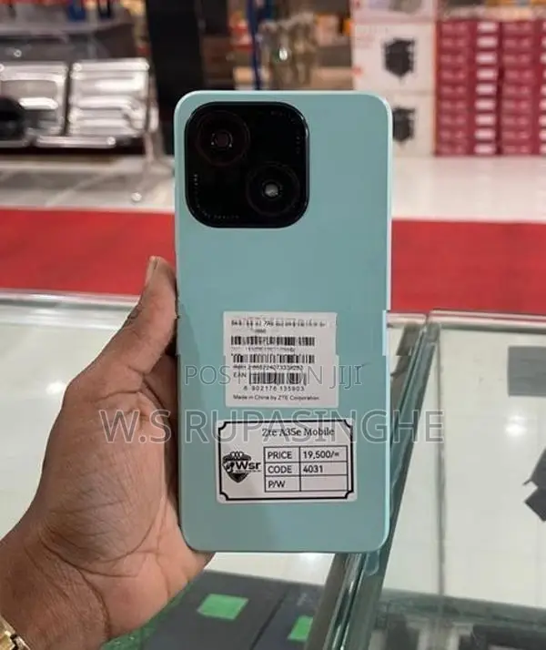 ZTE Blade A35 E (Used)