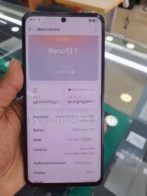 Oppo Reno 12F (Used)