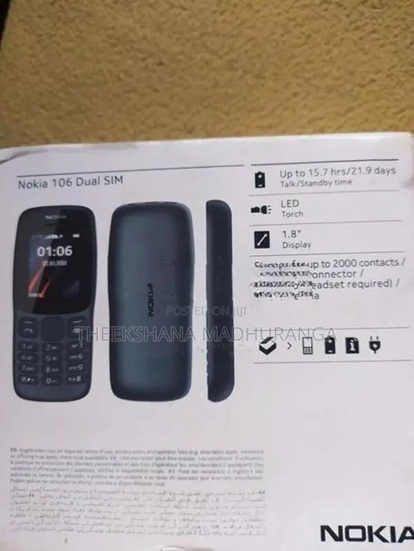 Nokia 106 (Used)