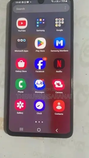 Samsung Galaxy A51 (Used)
