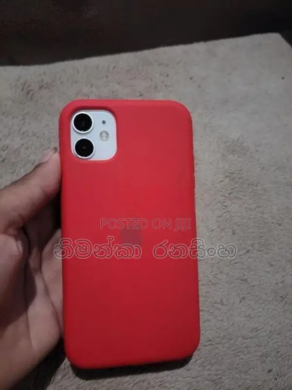 Apple iPhone 11 (Used)