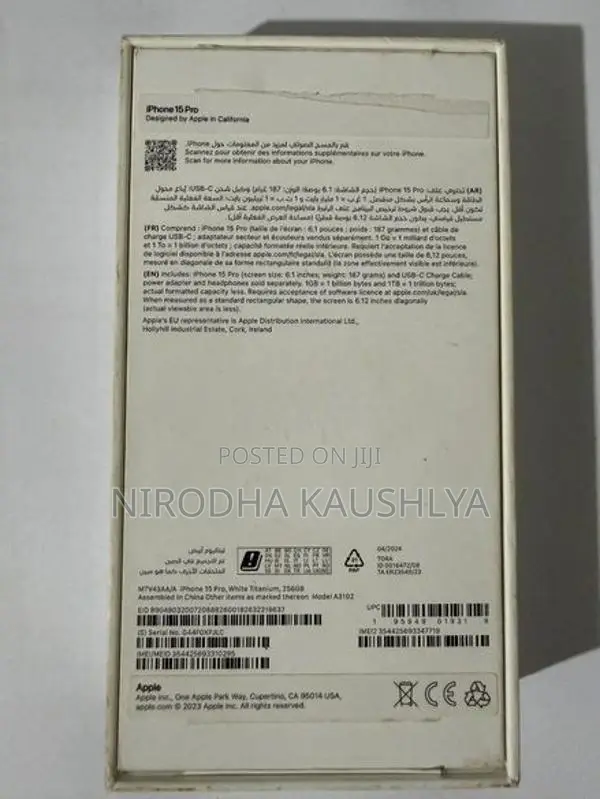 Apple iPhone 15 Pro (Used)
