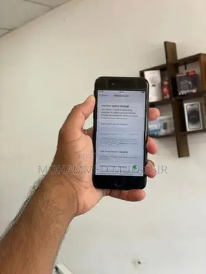 Apple iPhone 7 128GB (Used)