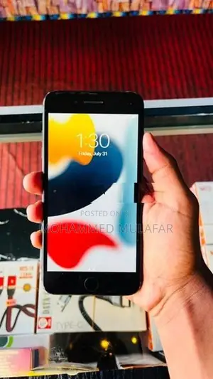 Apple iPhone 7 Plus (Used)