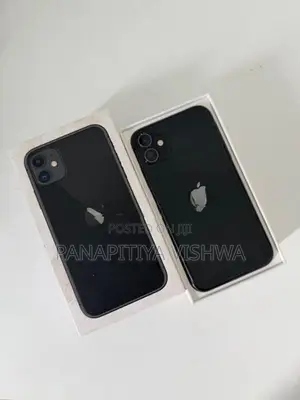 Apple iPhone 11 (Used)