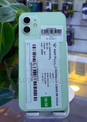 Apple iPhone 12 128GB (Used)