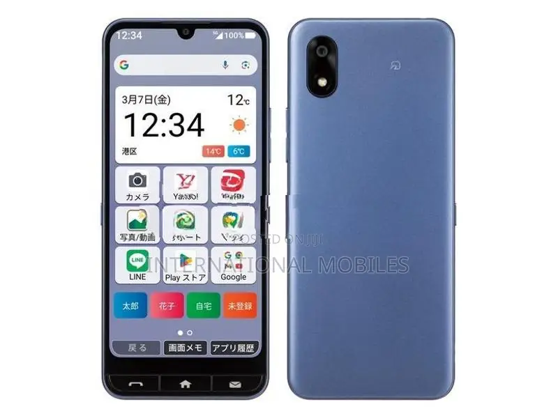 ZTE A402zt 128GB 5G (Used)