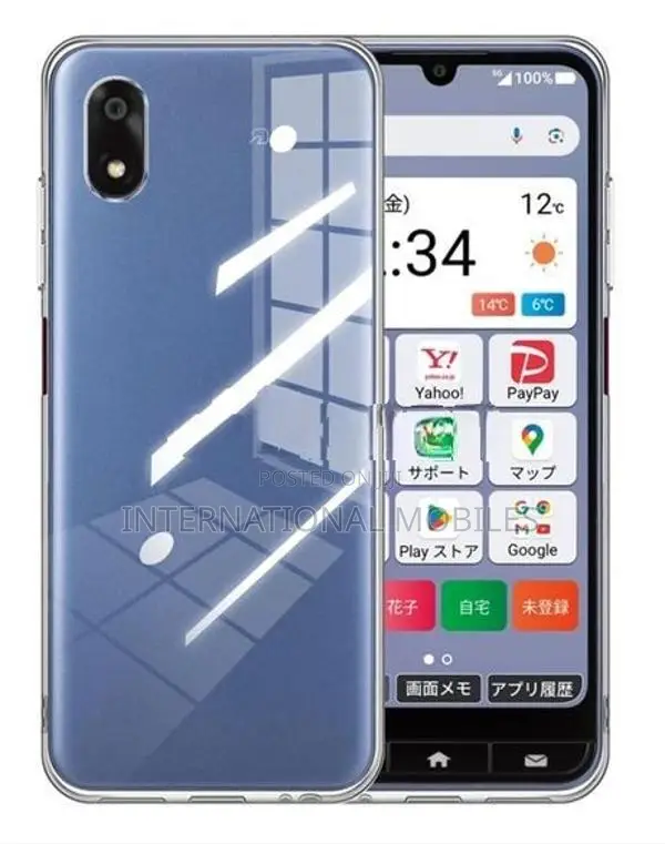 ZTE A402zt 128GB 5G (Used)