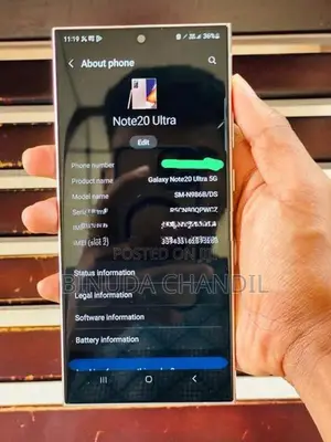Samsung Galaxy Note 20 Ultra (Used)