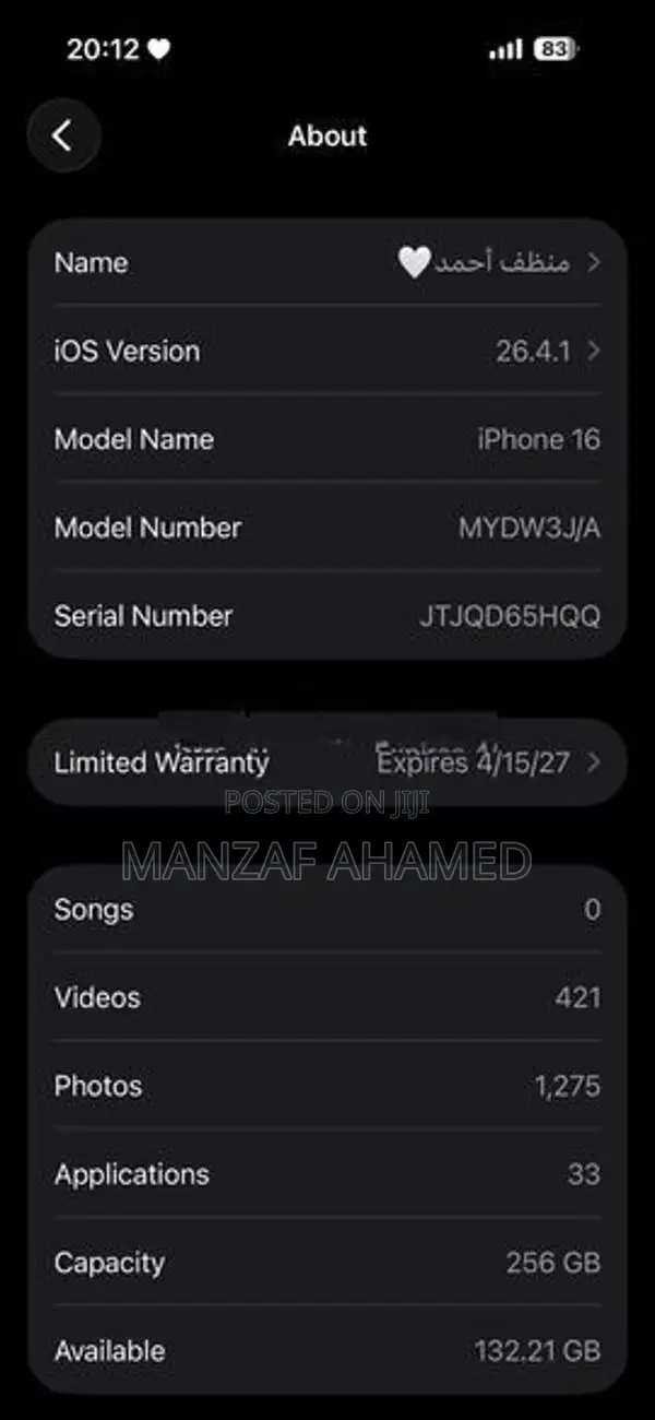Apple iPhone 16 (Used)