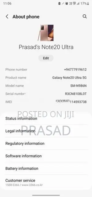Samsung Galaxy Note 20 Ultra (Used)