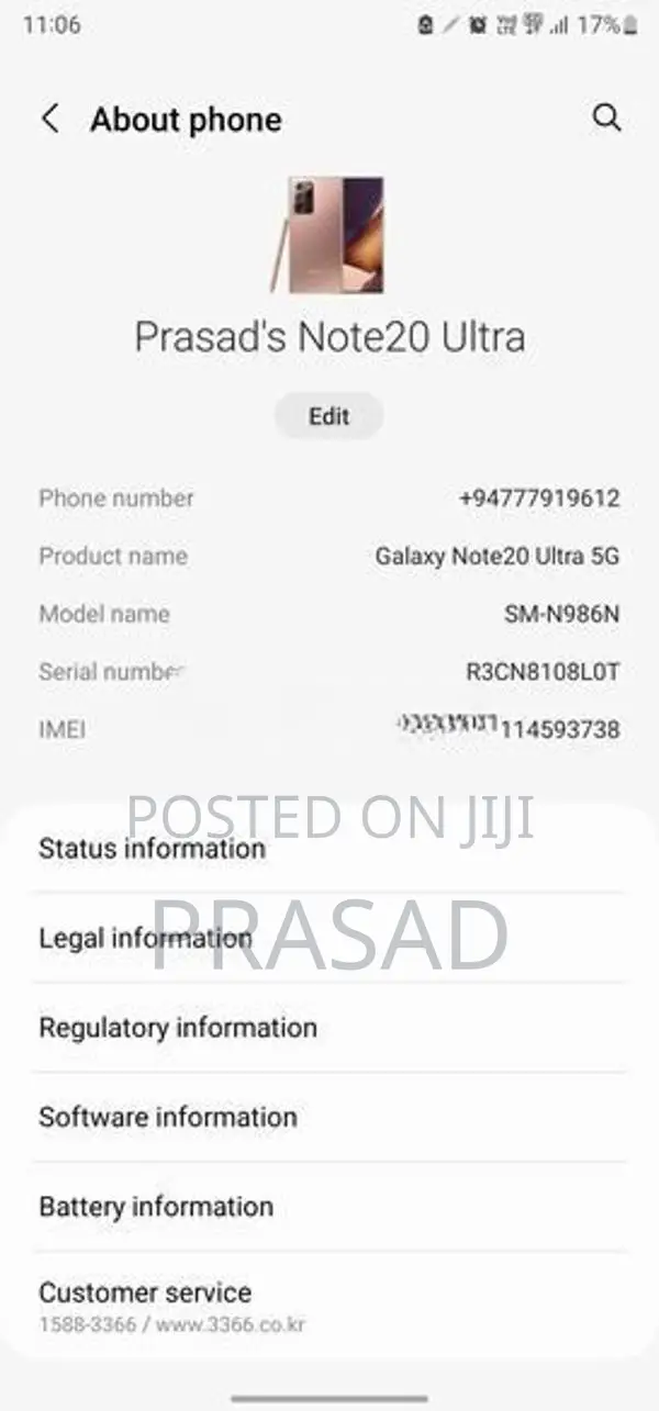 Samsung Galaxy Note 20 Ultra (Used)