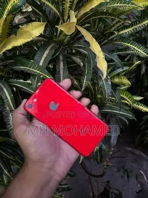 Apple iPhone SE 2 (Used)