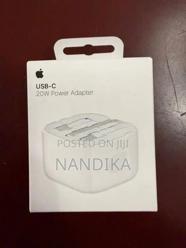 20W Power Adapter