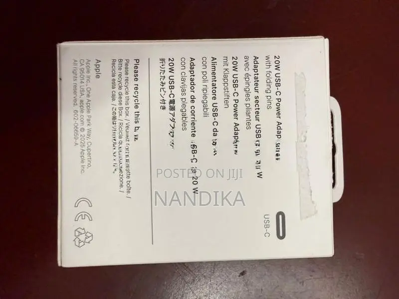 20W Power Adapter