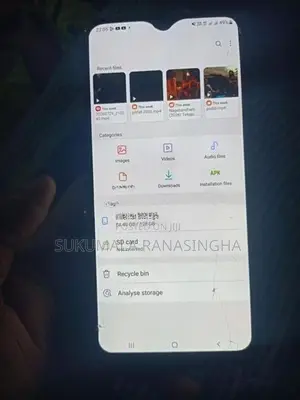 Samsung Galaxy M31 (Used)