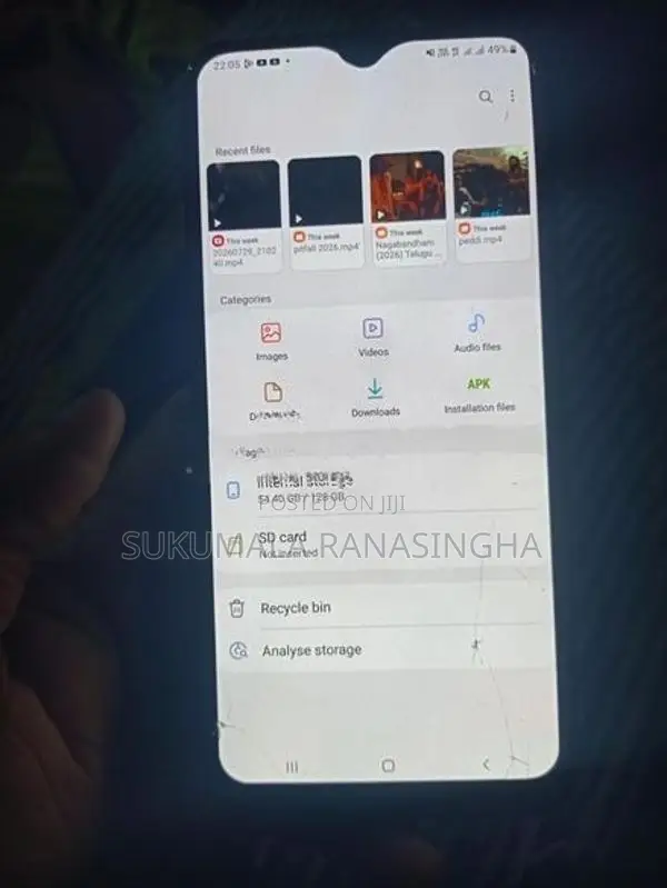 Samsung Galaxy M31 (Used)