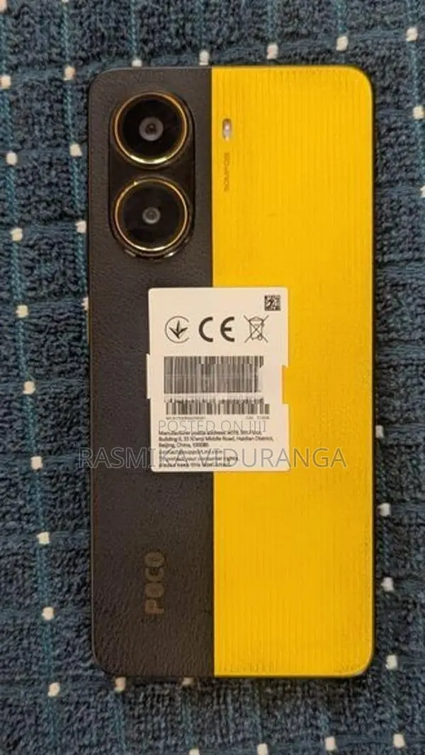 Xiaomi Poco X7 Pro (Used)