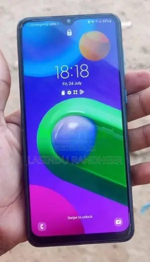 Samsung Galaxy M02 (Used)