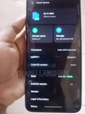 Oppo A17 (Used)