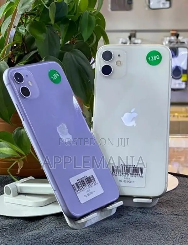 Apple iPhone 11 128GB (Used)