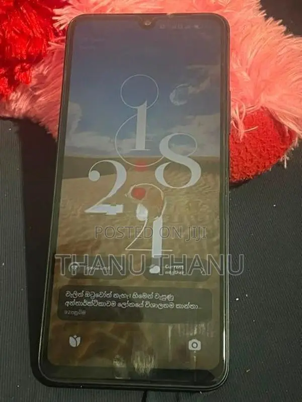 Xiaomi Redmi 14C (Used)