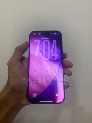 Apple iPhone 17 Pro (Used)