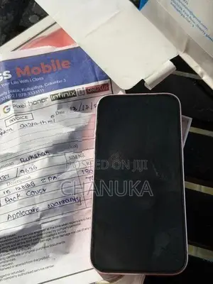 Apple iPhone 15 (Used)
