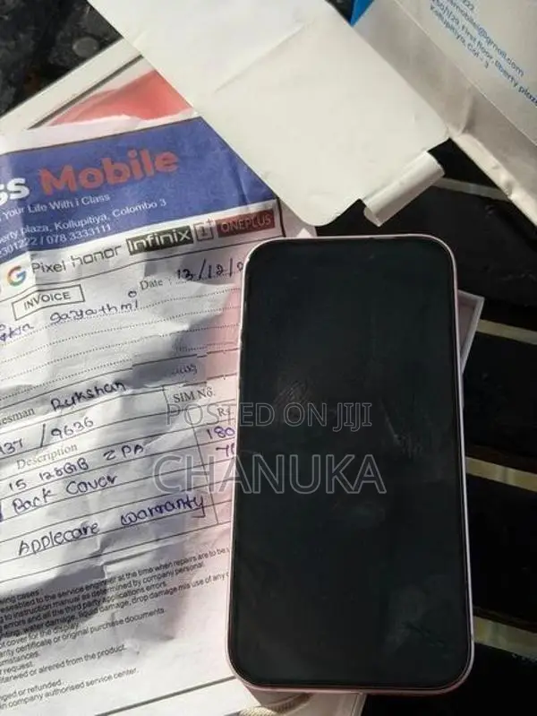 Apple iPhone 15 (Used)