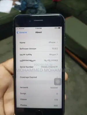 Apple iPhone 7 2018 (Used)