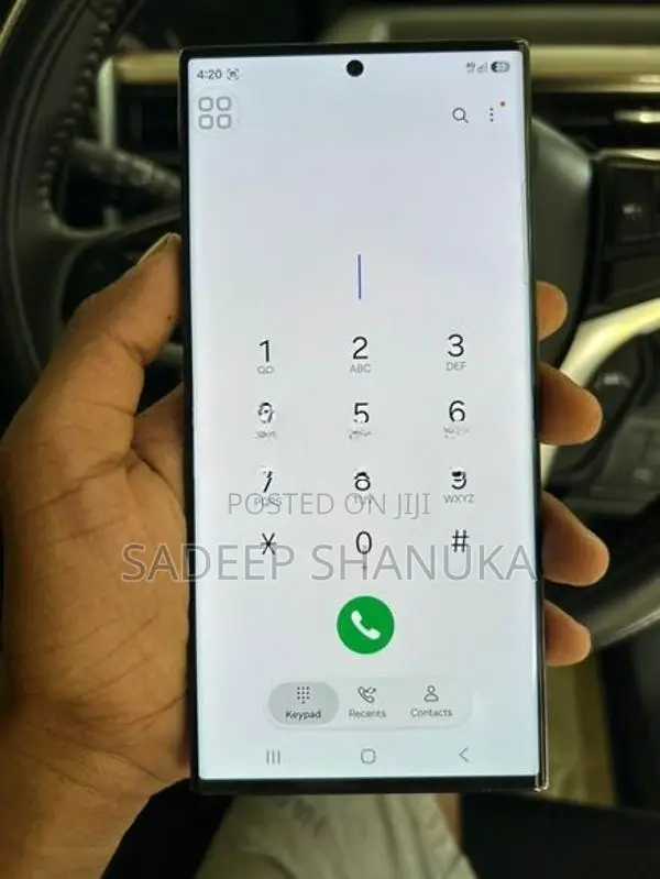 Samsung Galaxy S23 Ultra (Used)