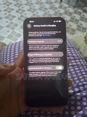 Apple iPhone 14 (Used)