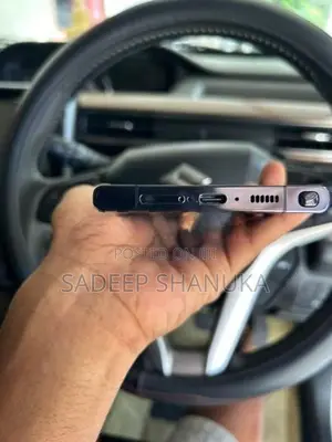 Samsung Galaxy S23 Ultra (Used)