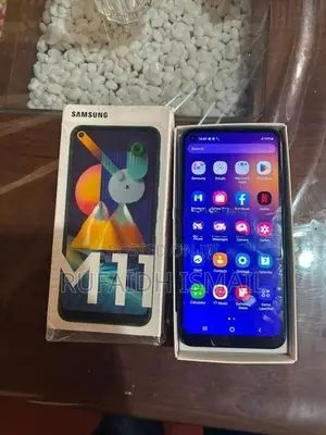 Samsung Galaxy M11 (Used)