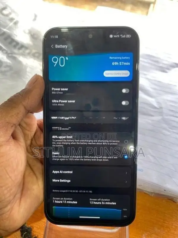 ZTE nubia (Used)