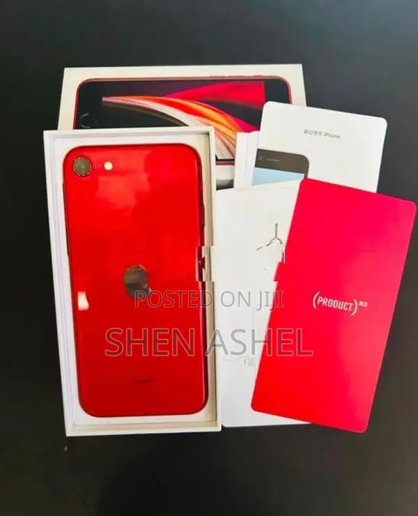 Apple iPhone SE 2 same emi box (Used)