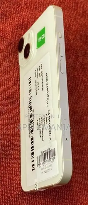 Apple iPhone 14 128GB (Used)