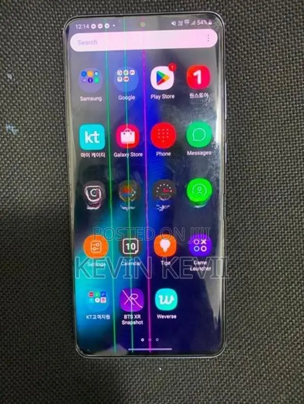 Samsung Galaxy S20+ BTS Limited edition (Used)