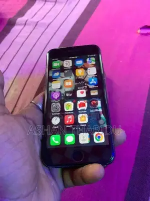 Apple iPhone 7 (Used)