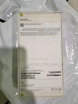 Apple iPhone 16 Pro Max (Brand New)
