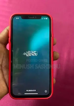 Apple iPhone XR (Used)