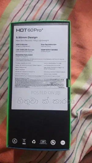 Infinix Hot 60 Pro+ (Used)